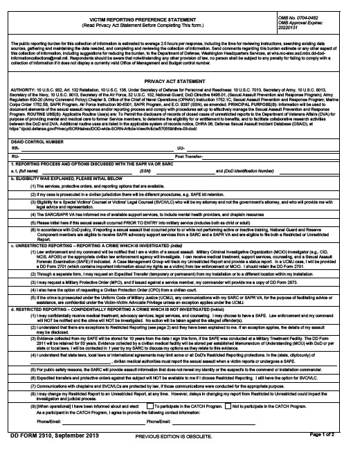 Download dd Form 2910