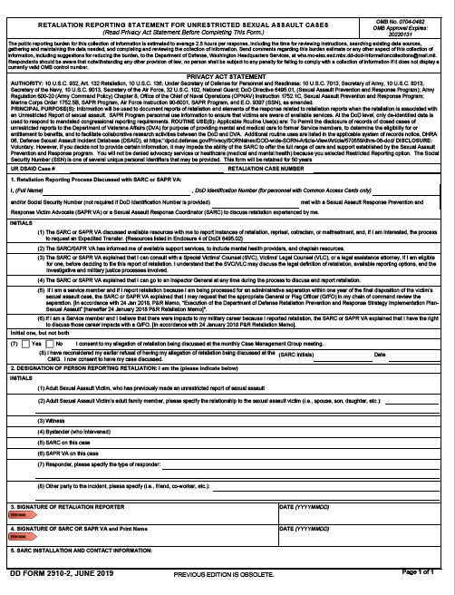 Download dd Form 2910-2