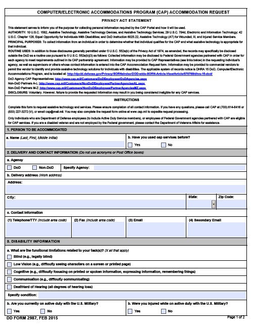 Download dd Form 2987