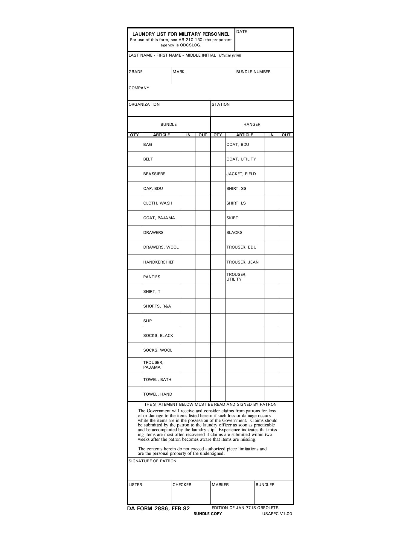 DA Form 2886 form preview