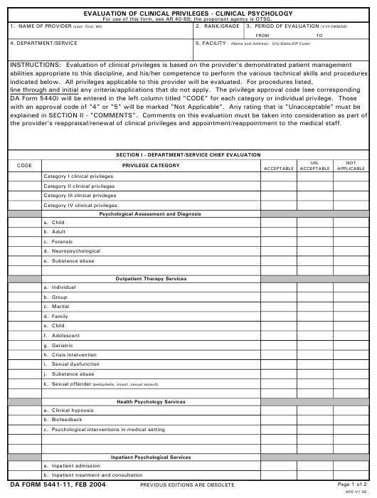 DA Form 5441-11 form preview