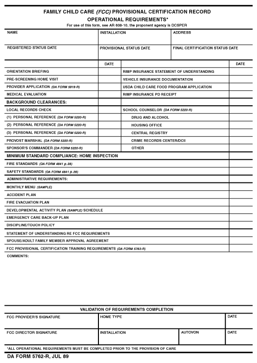 DA Form 5762-R form preview
