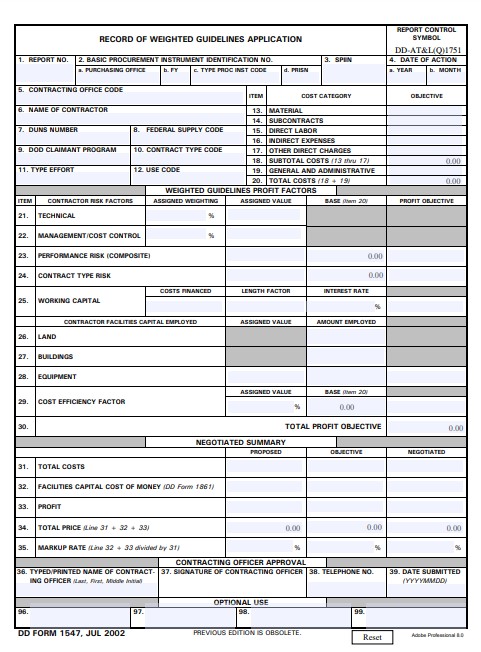 DD Form 1547 form preview