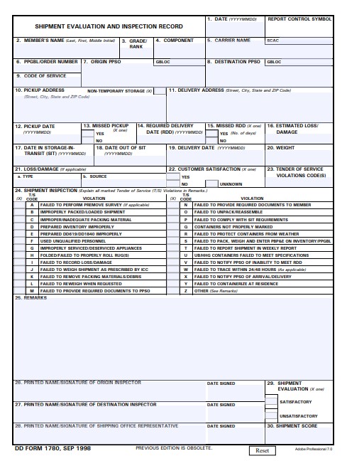 DD Form 1780 form preview