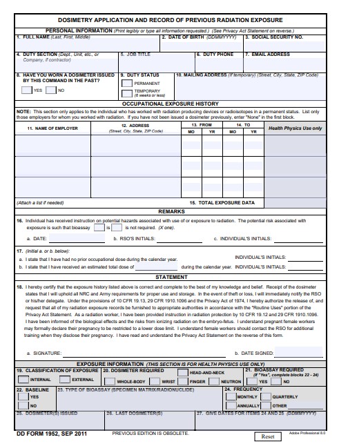 DD Form 1952 form preview