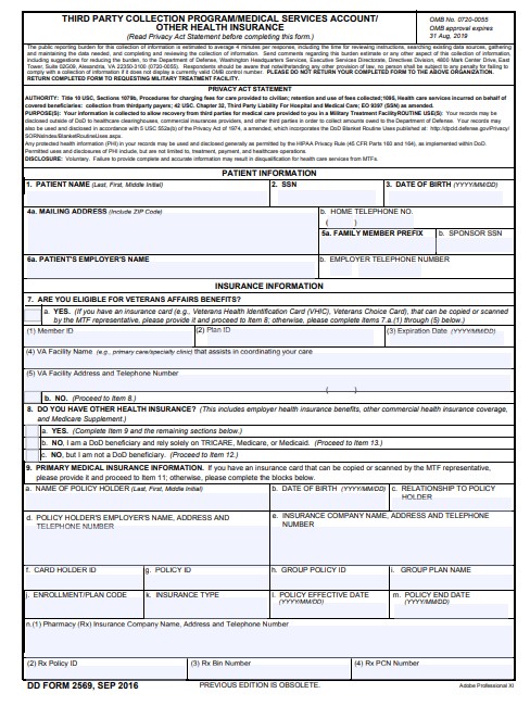 DD Form 2569 form preview