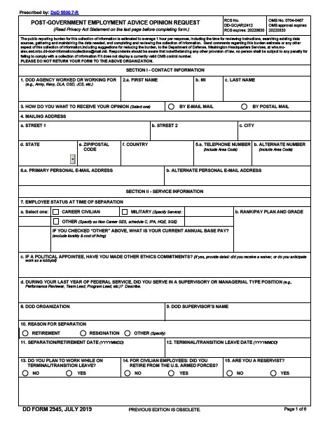 DD Form 2945 form preview