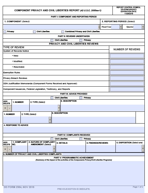 DD Form 2984 form preview
