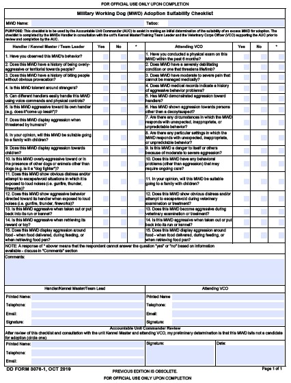 DD Form 3076-1 form preview
